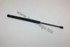 VW 1T0823359C Gas Spring, bonnet